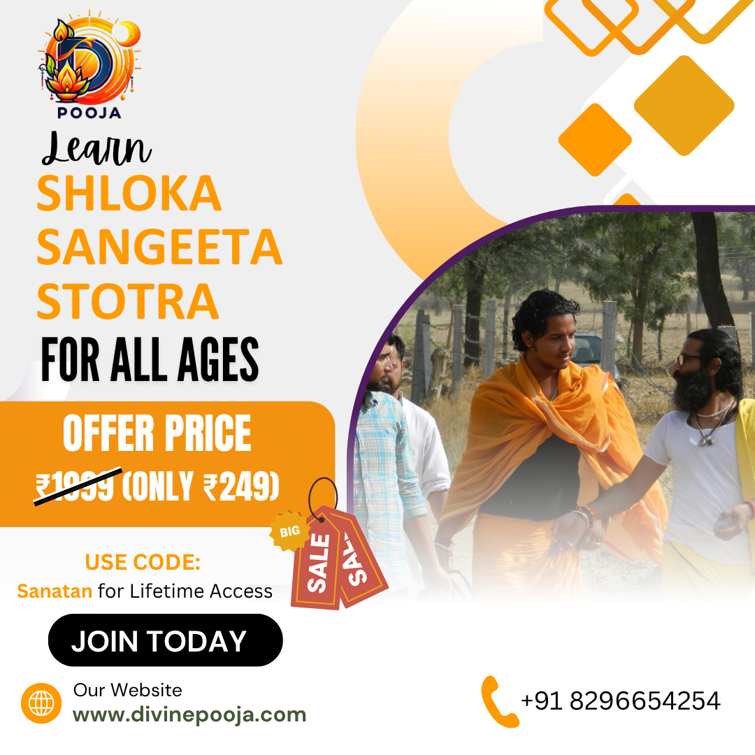 You are currently viewing Blessings of the Divine Pooja – A Pooja for Peace and Prosperity